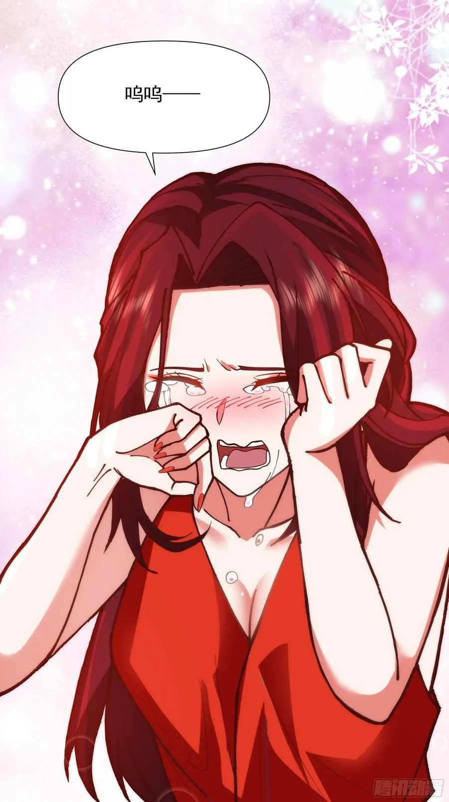 一个灵魂需要拯救26