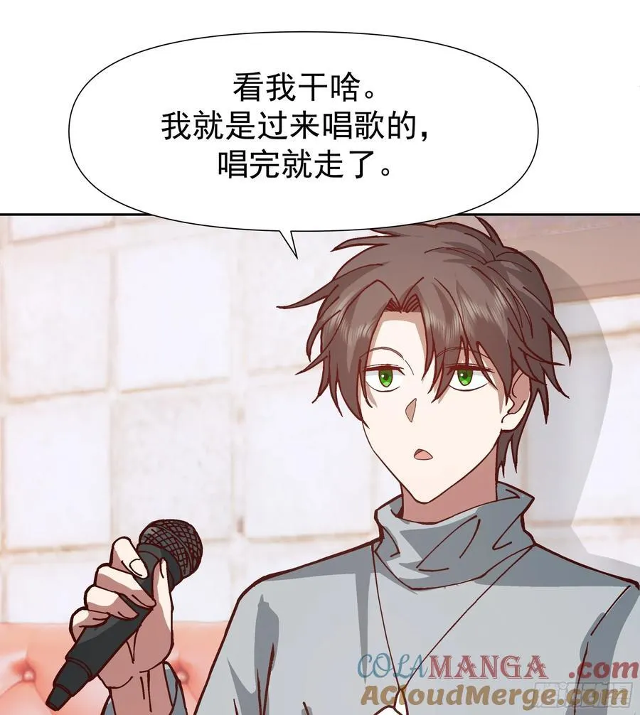 一个灵魂需要拯救33