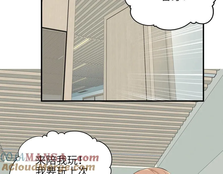 第81话 老朋友们92