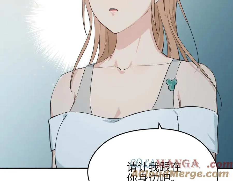第76话 七天·十年44
