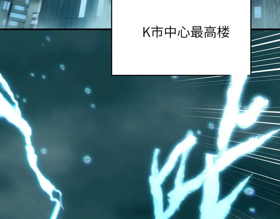 第76话 七天·十年54