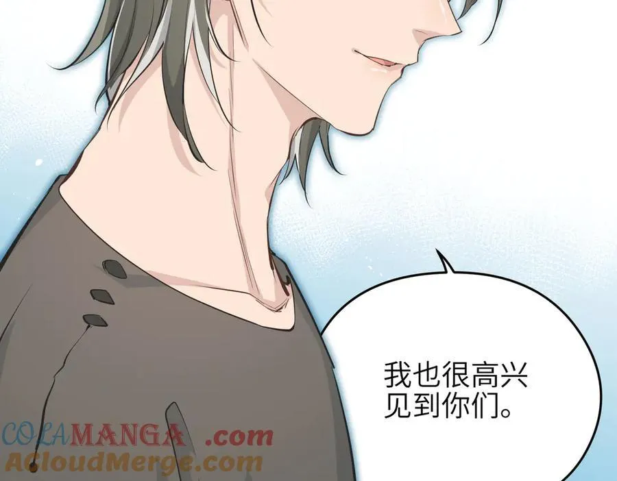 第77话 不愿再见48