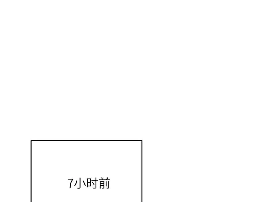 第91话 围剿计划（2）看戏摸鱼26