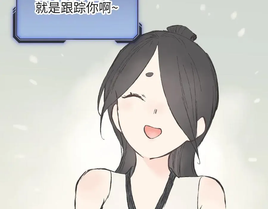 第85话 钓的不是鱼35
