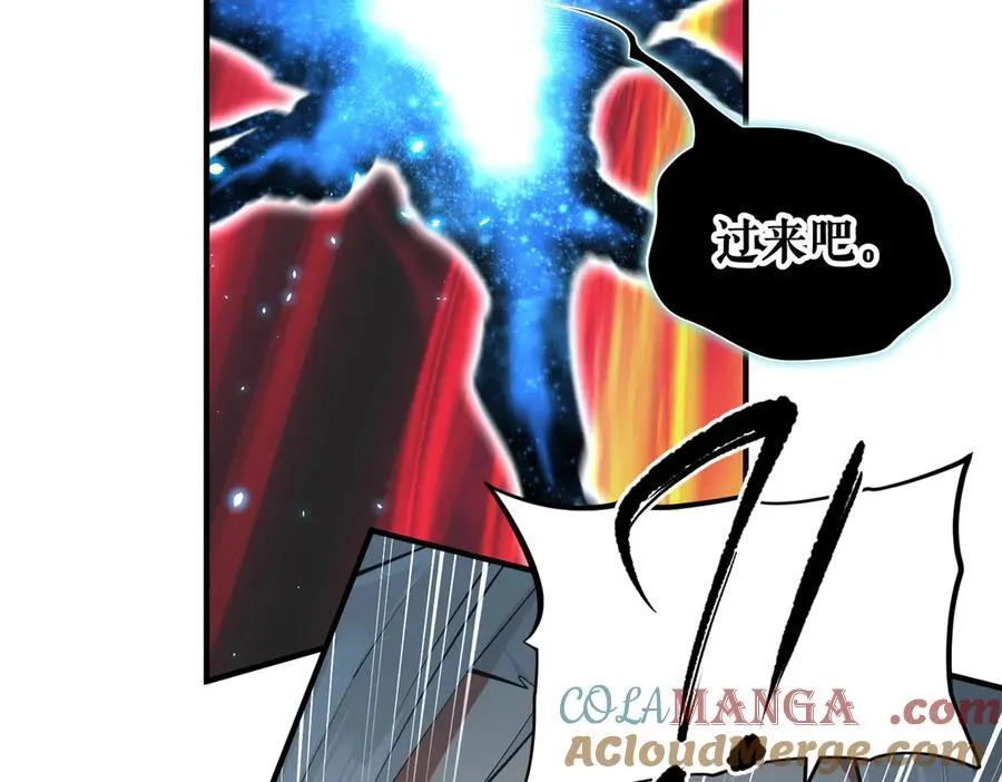第75话 生死之托56