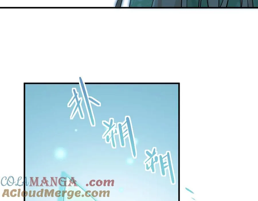 第82话 尊者之力48