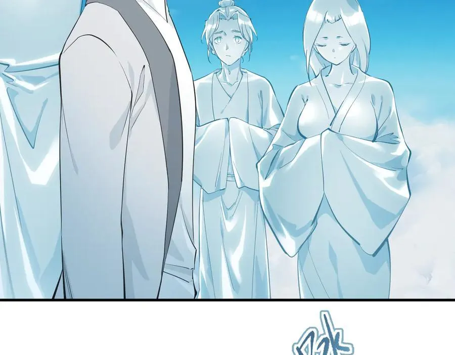 第77话 不愿再见66