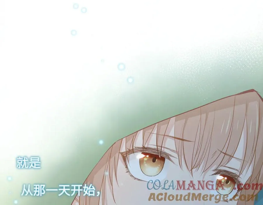 第79话 香芽的决断24