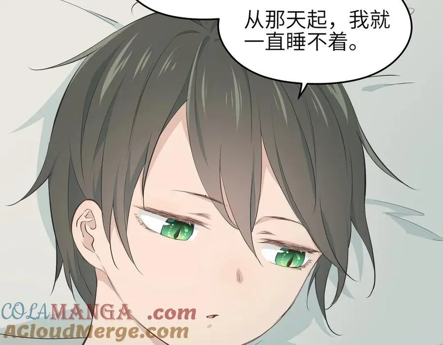 第97话 小星星有一点收集癖100