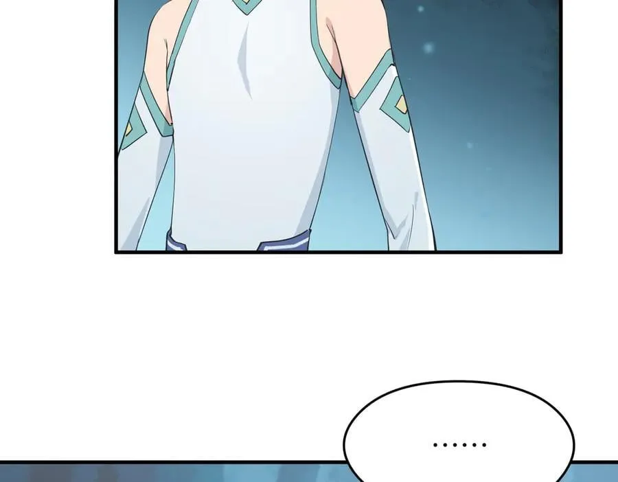 第73话 欧阳醒的童年（恢复更新，完结篇开启）86