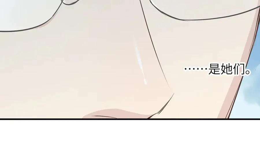 第91话 围剿计划（2）看戏摸鱼90
