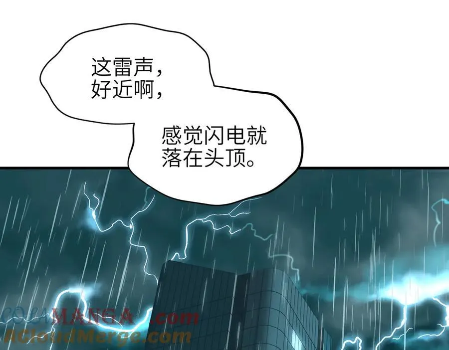 第76话 七天·十年52