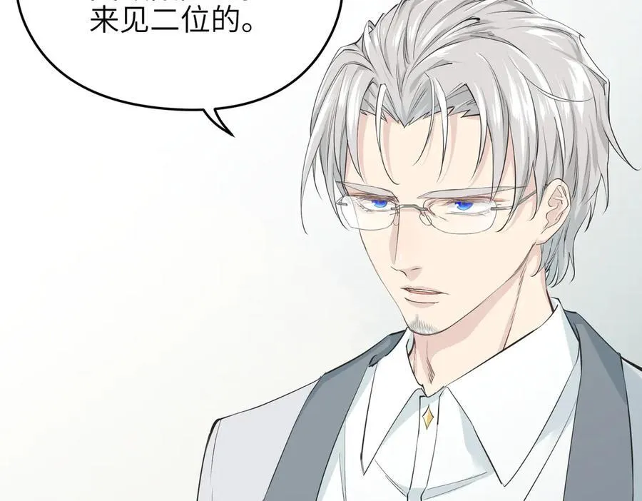 第76话 七天·十年30