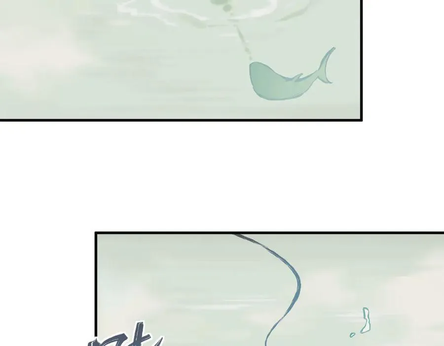 第85话 钓的不是鱼14