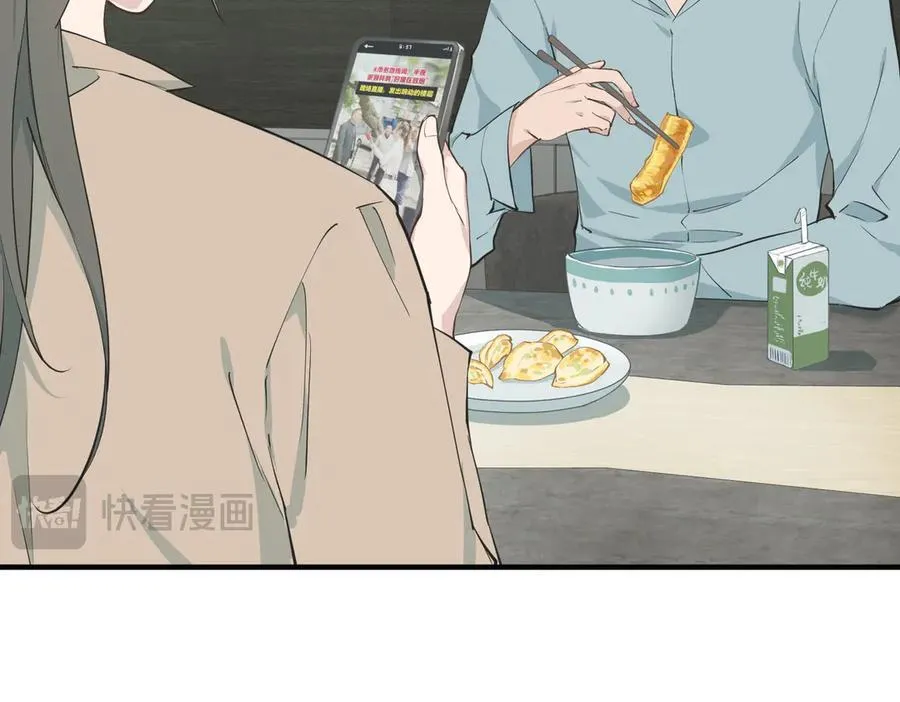 第95话 不速之客，突然造访21