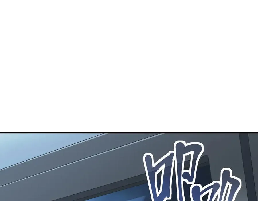 第91话 围剿计划（2）看戏摸鱼17