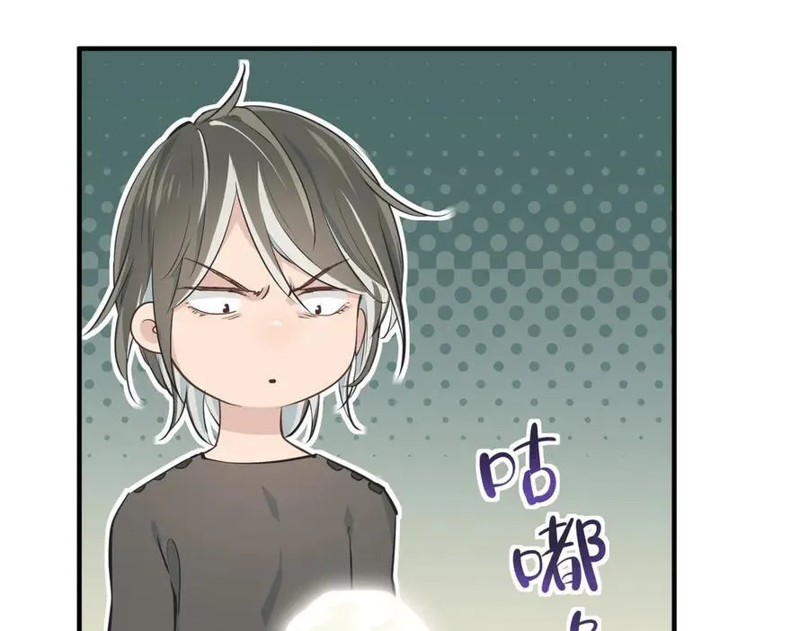 第78话 最“诚实”的卧底111