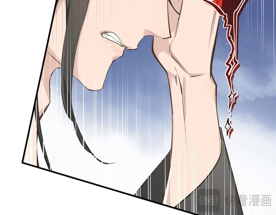 第75话 生死之托17