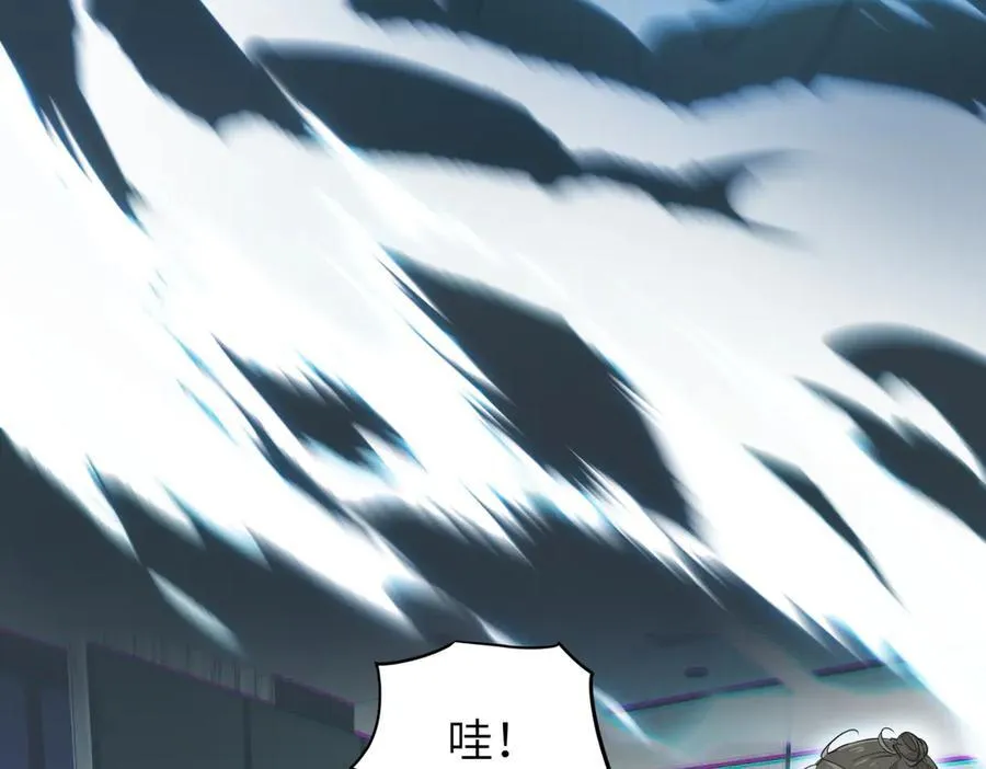 第88话 我早看你不爽了！82