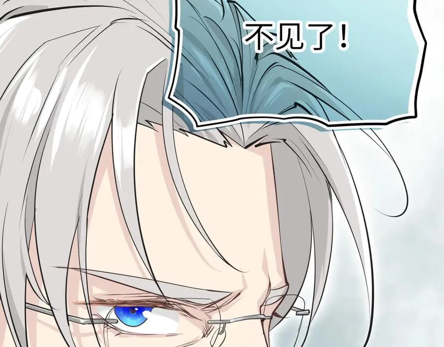 第77话 不愿再见6