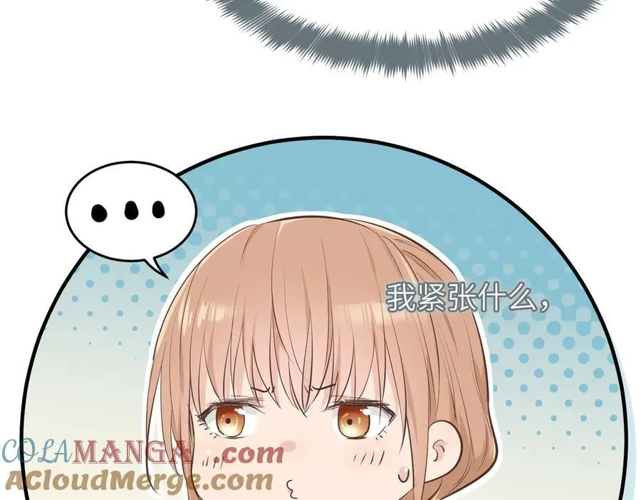 第81话 老朋友们24