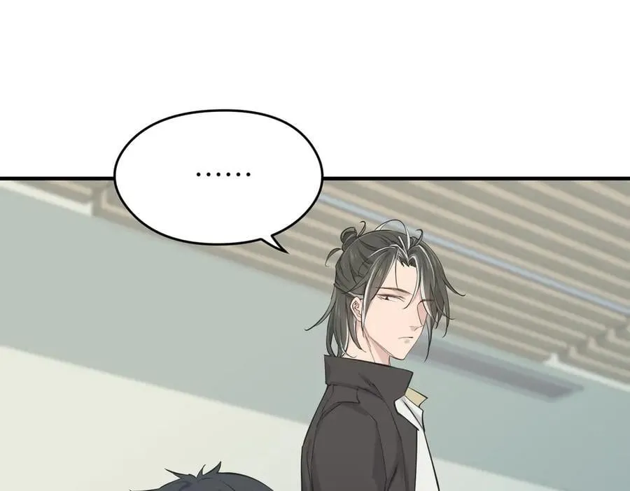 第81话 老朋友们106