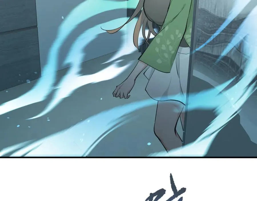 第87话 疯狂的一夜（下）102