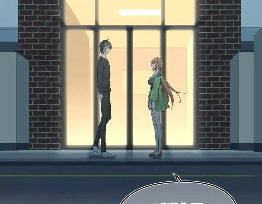 第78话 最“诚实”的卧底45