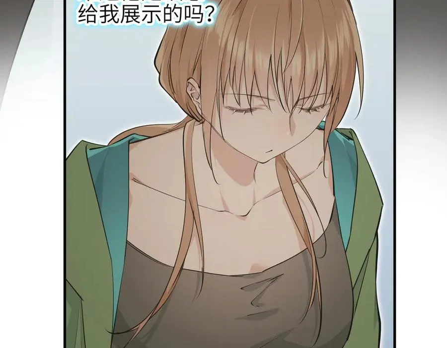 第83话 小人物的秘密21