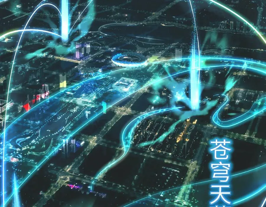 第93话 围剿计划（4）有内鬼！129