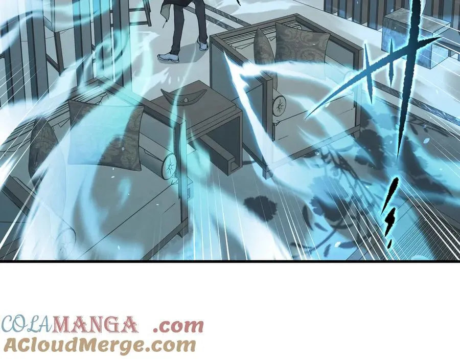 第87话 疯狂的一夜（下）100