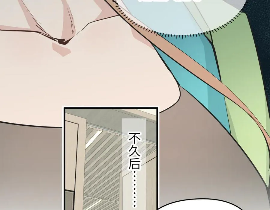 第82话 尊者之力37