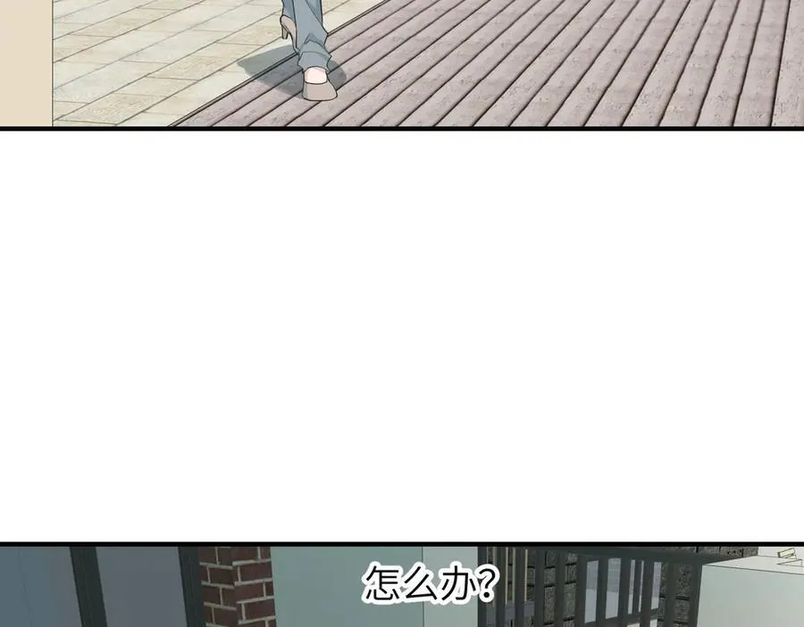 第95话 不速之客，突然造访34