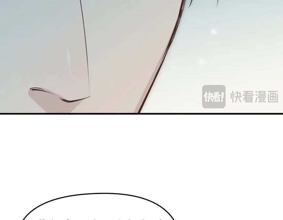 第82话 尊者之力27