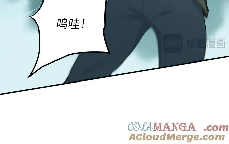 第93话 围剿计划（4）有内鬼！64