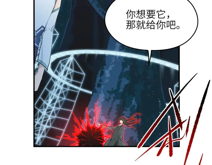 第73话 欧阳醒的童年（恢复更新，完结篇开启）93