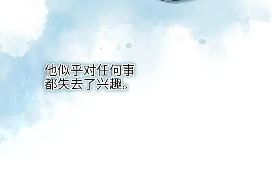 第96话 童年的一件小事103