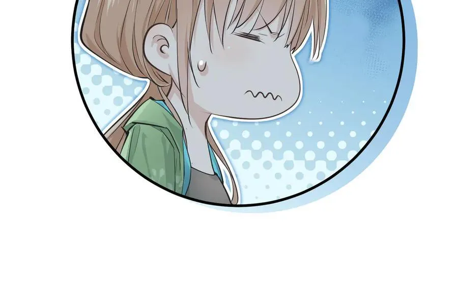 第83话 小人物的秘密51