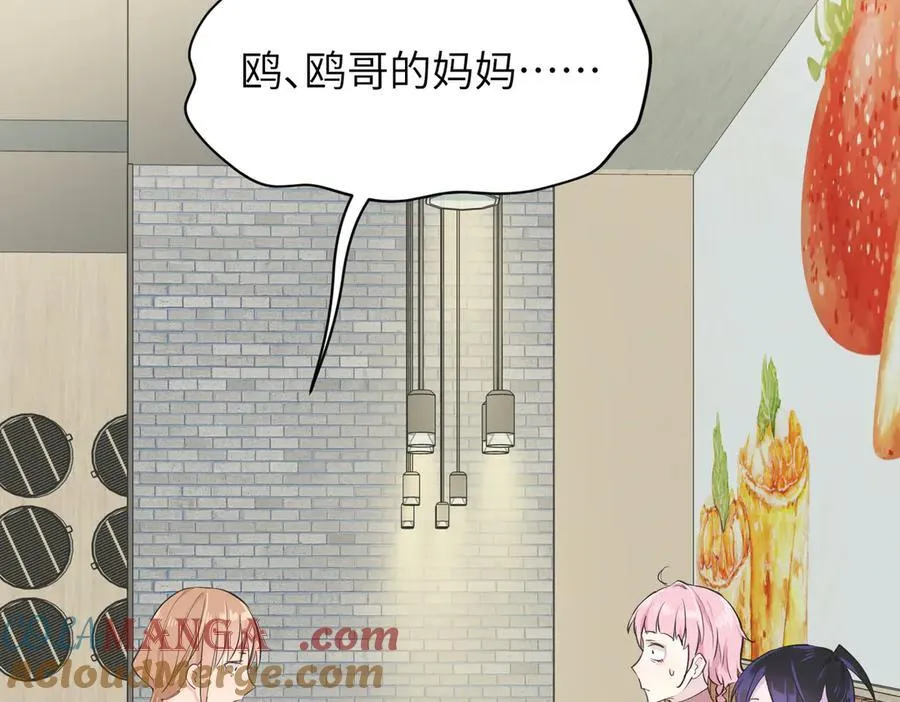 第95话 不速之客，突然造访128