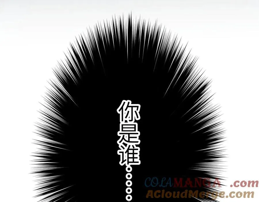 第87话 疯狂的一夜（下）124