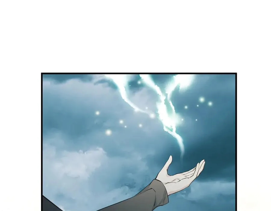 第77话 不愿再见26