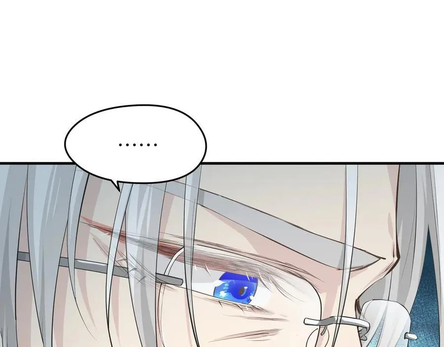 第77话 不愿再见9