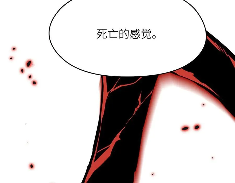 第73话 欧阳醒的童年（恢复更新，完结篇开启）126