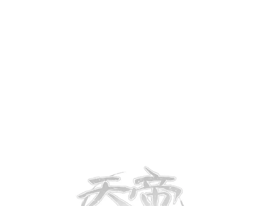 第83话 小人物的秘密114