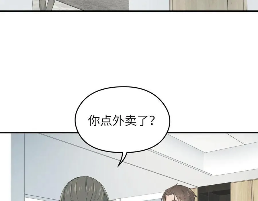 第76话 七天·十年17