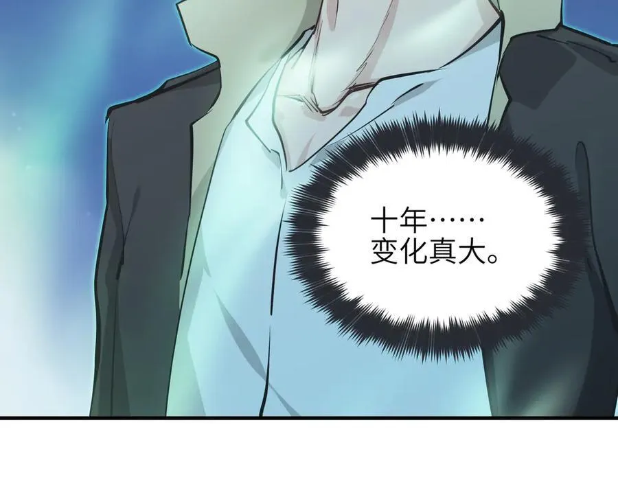 第81话 老朋友们5