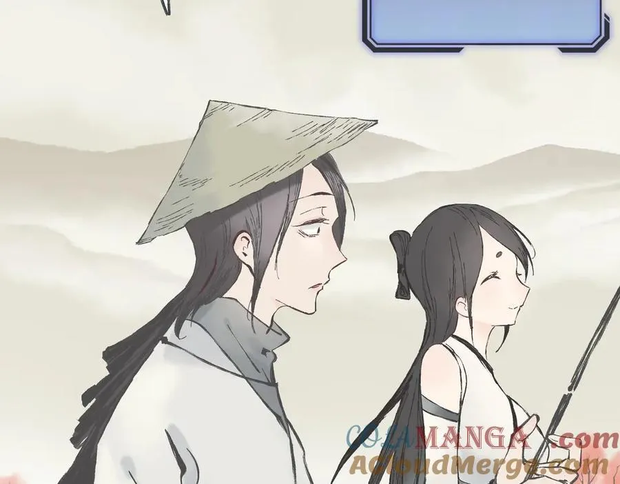 第85话 钓的不是鱼68
