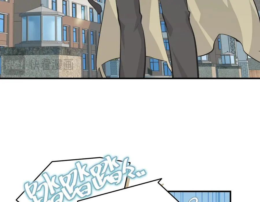 第81话 老朋友们46