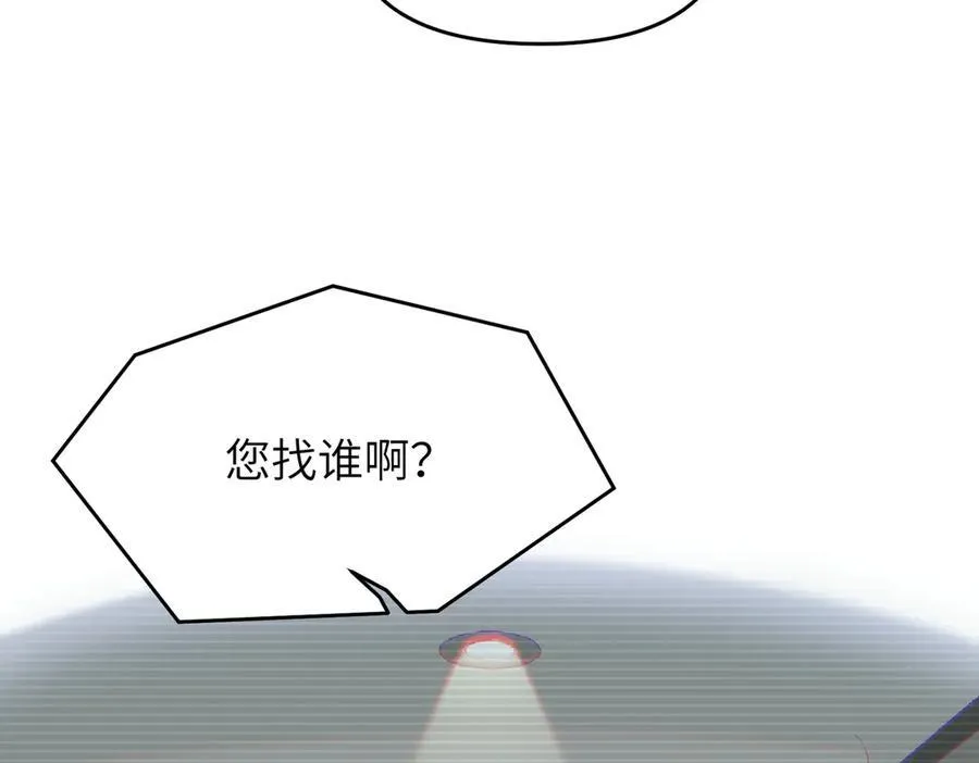 第76话 七天·十年19