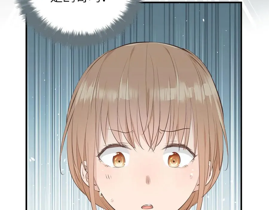第81话 老朋友们22
